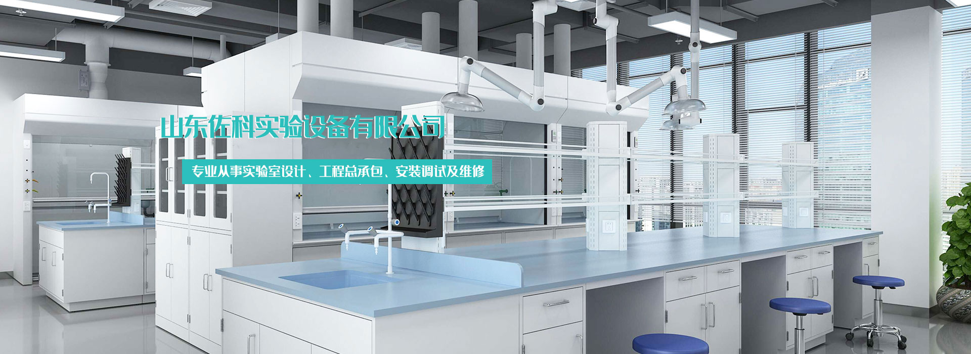 山東干混砂漿廠家